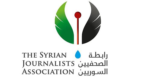 Mart'ta Suriye'de 15 Basın Çalışanı Öldürüldü