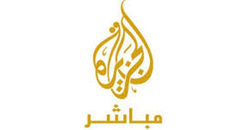 Mısır Al Jazeera'yi Yasakladı