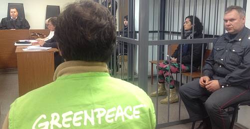 Greenpeace Eylemcilerine Tutuklu Yargılama Kararı