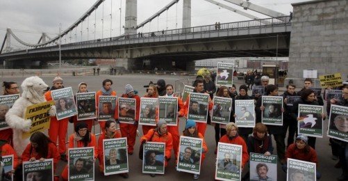 "Rusya'nın Greenpeace Gemisine Müdahalesi Hukuksuz"