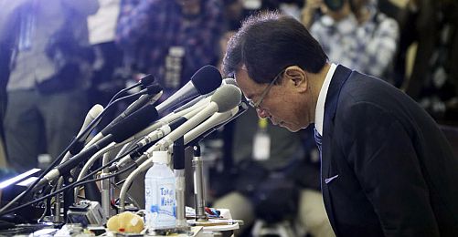 Tokyo Valisi Yolsuzluk İddiası Nedeniyle İstifa Etti