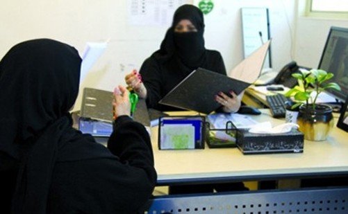 Suudi Arabistan'da İlk Kadın Avukatlık Bürosu Açıldı