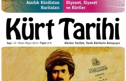 Kürt Tarihi: Türkiyeli İslamcıların Kürt Meselesine Bakışı