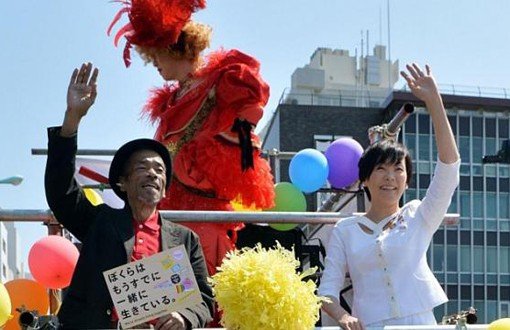 First Lady Abe Onur Yürüyüşü'nde LGBTİ Dayanışmasında
