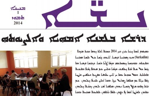 First Assyrian Women’s Center Opens in Midyat District