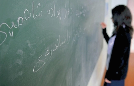 Opinions Diverge Over Ottoman Language Classes 