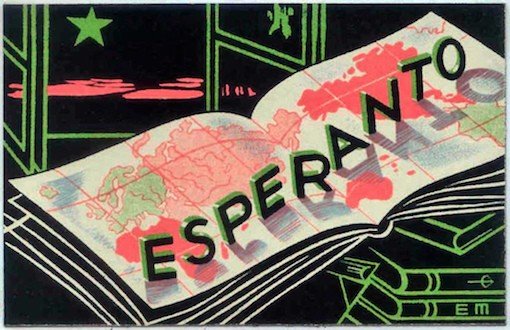 Espresso mu, Esperanto mu?
