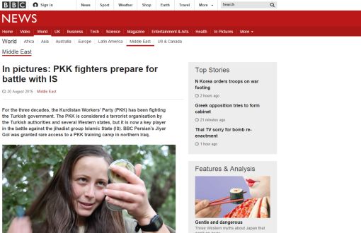 BBC'nin PKK Haberine Dışişleri Bakanlığı'ndan Kınama