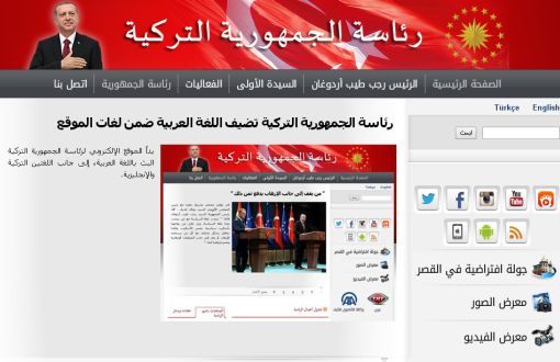 Cumhurbaşkanlığı Sayfası Arapça Yayına Başladı