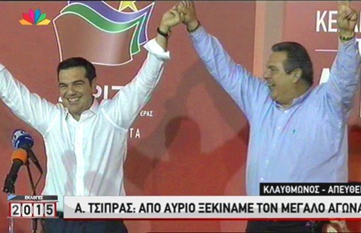 Tsipras: Bu Zafer Halkındır