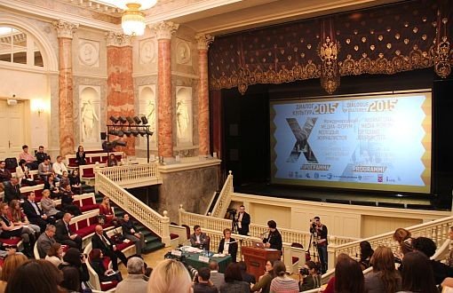"Cultural Dialogues" in St. Petersburg