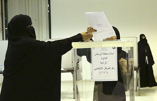Suudi Arabistan'ın İlk Kadın Siyasetçileri