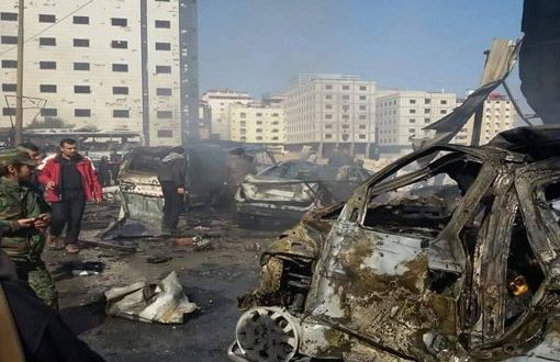 Şam’da Şiilere Saldırı: En Az 45 Kişi Öldü