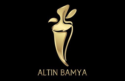 Altın Bamya'dan Erkan Petekkaya'ya Mansiyon Ödülü