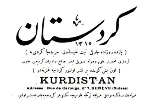 Kürt Gazeteciliği 118. Yılında