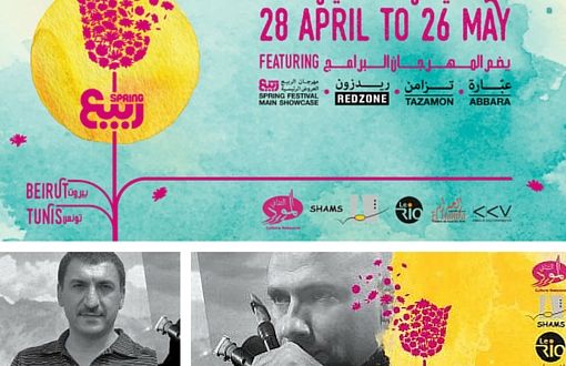 Ferhat Tunç, Tunus ve Beyrut'ta Yapılan Spring Festival'in Konuğu