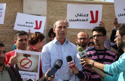Filistinli Gazeteci Nazzal'ın Tutukluluğu Uzatıldı