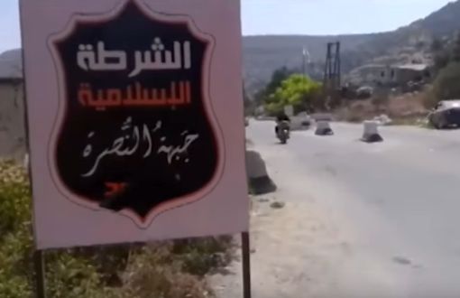 HDP ve CHP Hükümete "Ahrar el Şam'a Özel Sınır Kapısı"nı Sordu