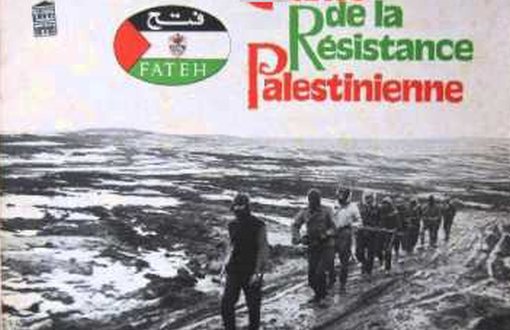 Devrimcilerin Filistin Günlüğü 2 (1976-1985)