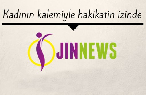 Communication Technologies Authority Censors Women’s News Site JinNews