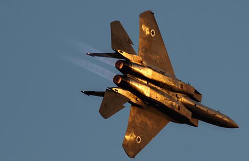 Rusya: “Humus’taki Hava Üssünü İsrail Vurdu”