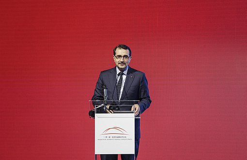 Minister of Energy: Our Trade with Iran will Continue
