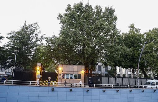 2 People Detained Relating to Armed Attack on US Embassy: ‘They Plead Guilty’