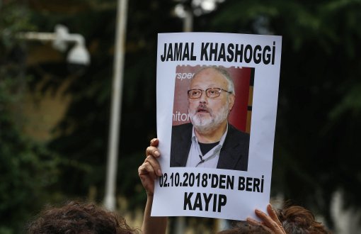 UN: We are Concerned About Jamal Khashoggi