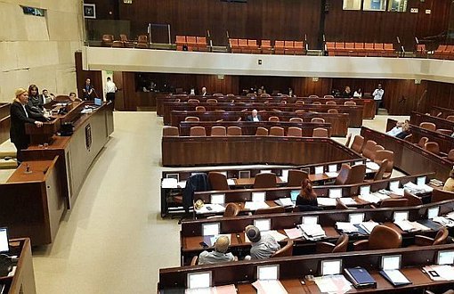 İsrail Parlamentosu Erken Seçim İçin Kendini Feshetti