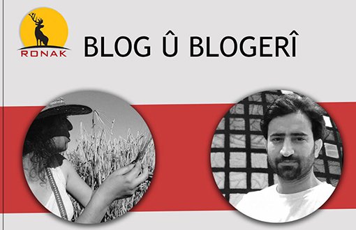 Bloger dê li stenbolê li ser blogan û blogeriyê biaxivin