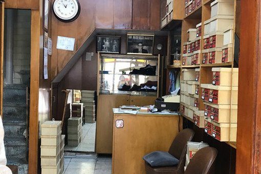 Eighty-Two Year Shoemaker in İstiklal Avenue Shut Down