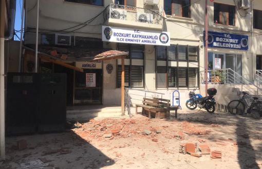 Denizli’de Deprem: 5 Kişi Hastaneye Kaldırıldı
