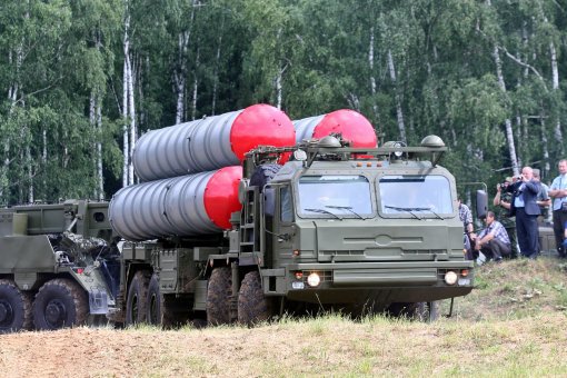 S-400 Training for Turkey's Military Personnel Begins