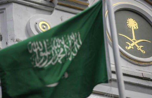 Suudi Arabistan: Türkiye'nin Saldırısını Kınıyoruz