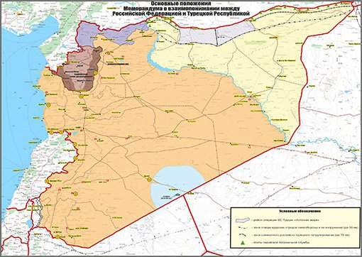 Rûsya: Sûriye wê li ser sînorê Tirkiyeyê 15 xalên kontrolê ava bike