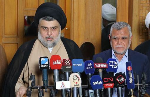 Irak’ta Sadr’ın Grev Çağrısı Üzerine 4 Kentte Tatil İlan Edildi