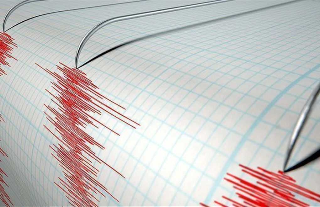 İran'da Nükleer Tesis Yakınlarında 4,7 Büyüklüğünde Deprem