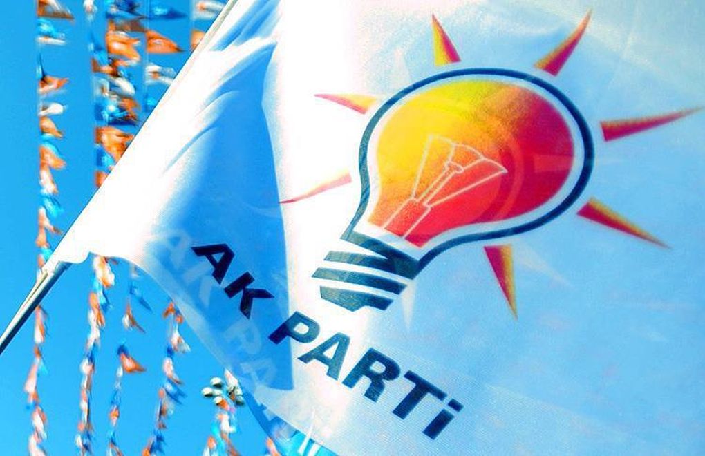 AKP Plans to 'Transfer' Dozens of Mayors from Opposition Parties