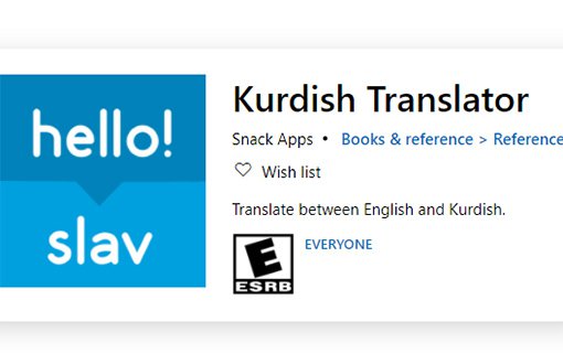 Microsoftê Kurmancî û Soranî li zimanên xwe yên wergerê zêde kirine