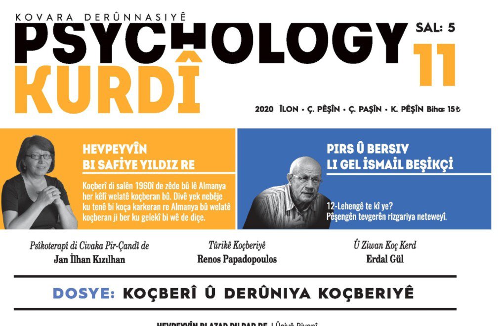 Hejmara 11an ya kovara “Psychology Kurdî” derketiye