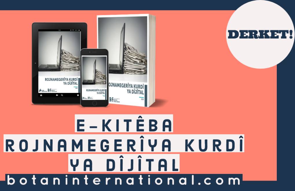 E- Kitêba Rojnamegeriya Kurdî a Dijîtal derket