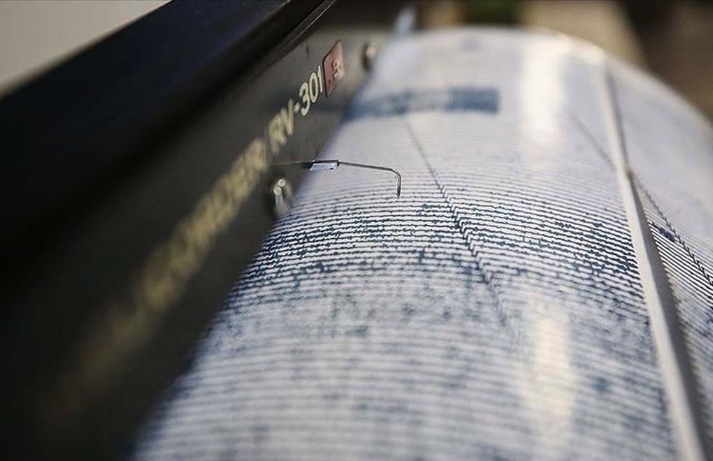 Japonya'da 7,1 büyüklüğünde deprem