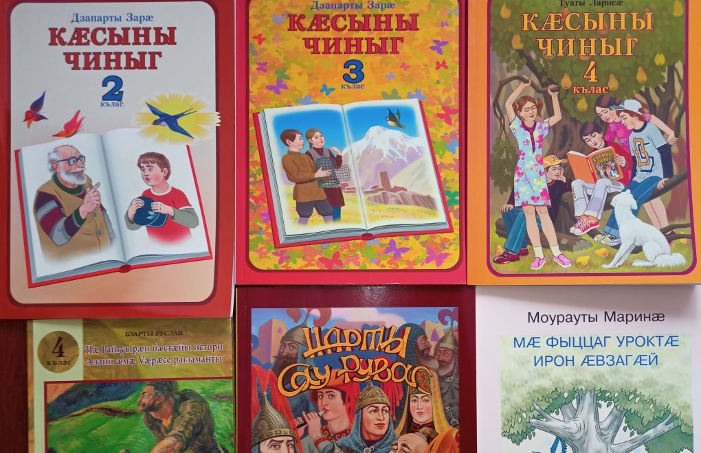 Türkiyeli Osetler, anadili eğitimi ve çocuk edebiyatı