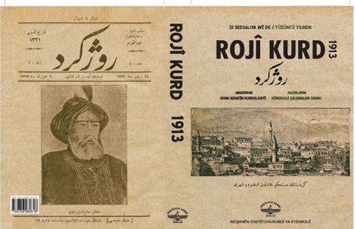 Tahir Baykuşak: Rojî Kurd Kürt ulusal yayını olarak kabul görüyor 