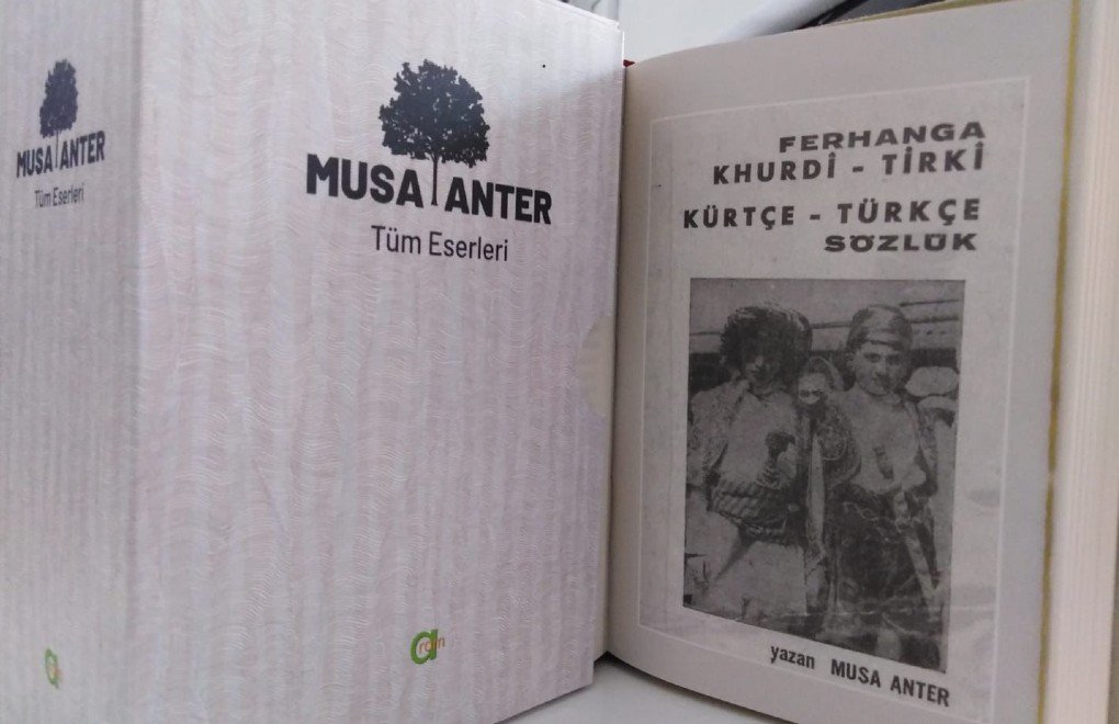 Apê Mûsa’nın Kürtçe-Türkçe sözlüğü 54 yıl sonra yeniden basıldı
