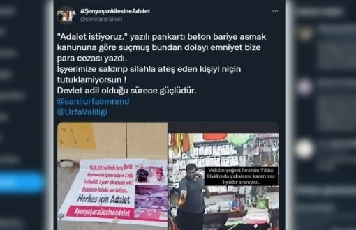 Malbata Şenyaşar: Dewlet bi qasî ku edîl be ewqas bihêz e
