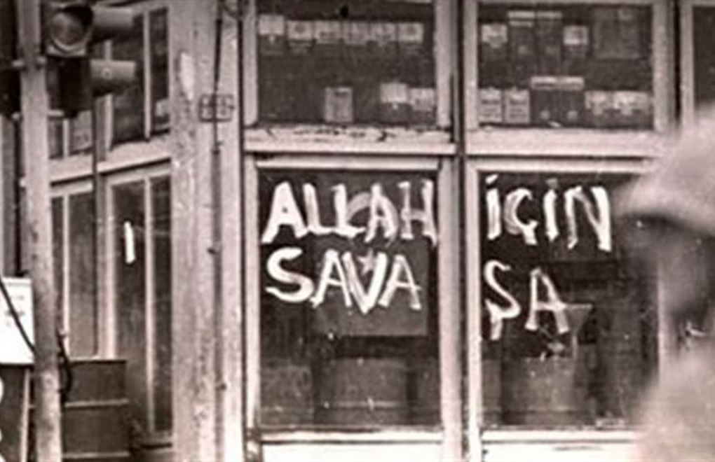 Maraş Katliamının 43. yılı: Türkiye'nin kara lekesi