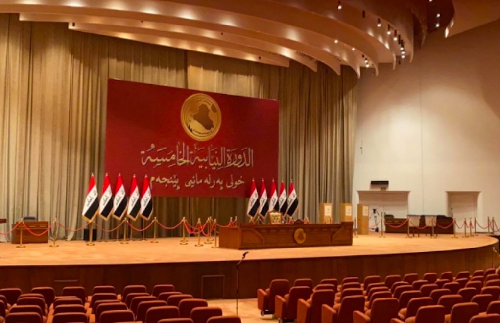 Irak Meclisi KYB ve KDP'nin tek adayda anlaşmasını bekliyor 