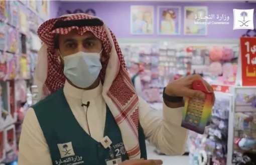 Suudi Arabistan'da gökkuşağı renkli oyuncaklar toplatılıyor