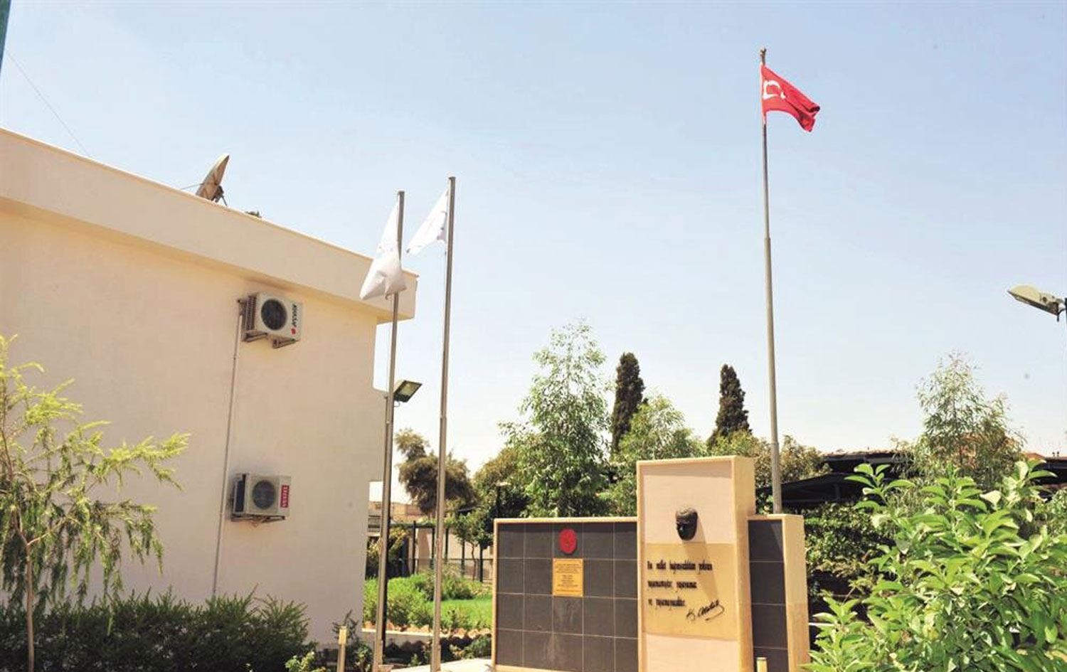 Türkiye's consulate in Mosul targeted in rocket attack during UNSC meeting over Zakho strike